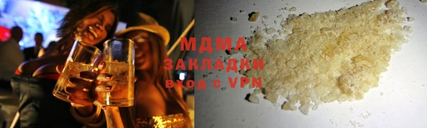 меф Баксан