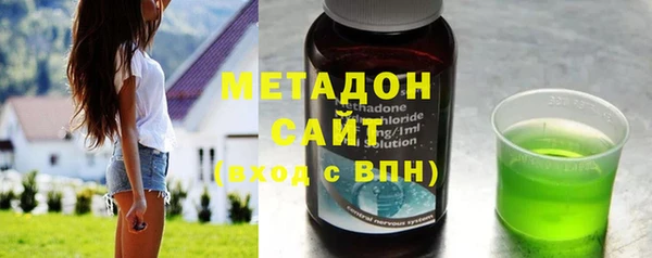 круглые Аркадак