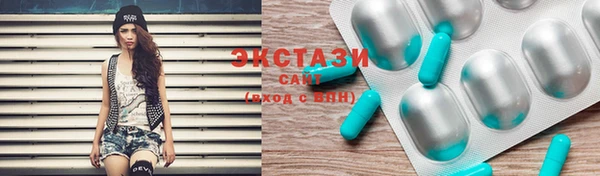 круглые Аркадак
