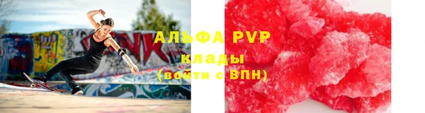 гашиш Арсеньев