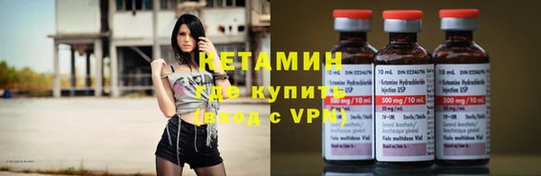гашиш Арсеньев