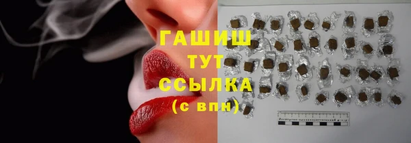 винт Ростов
