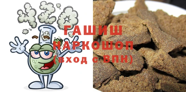 меф Баксан