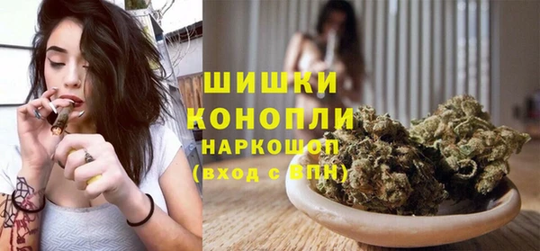 круглые Аркадак