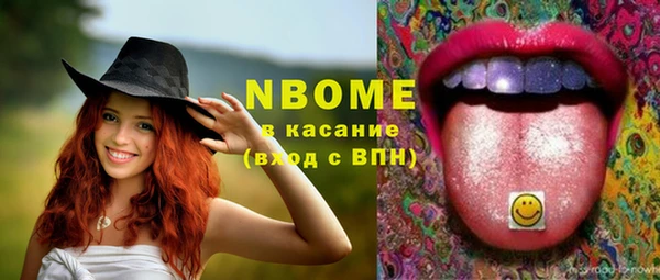 винт Ростов