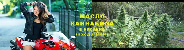 ПСИЛОЦИБИНОВЫЕ ГРИБЫ Армянск