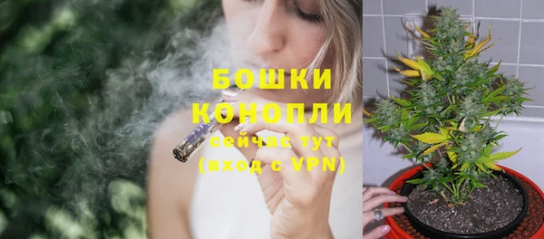 не бодяженный Сафоново