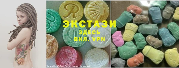 круглые Аркадак