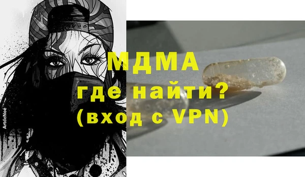 круглые Аркадак