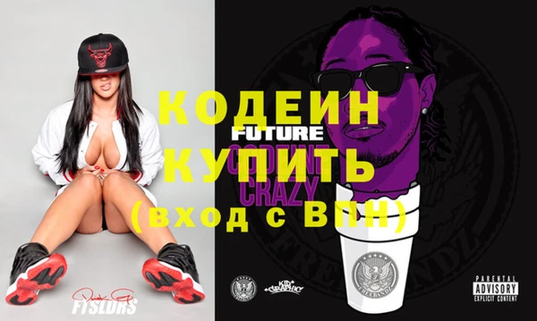 гашиш Арсеньев