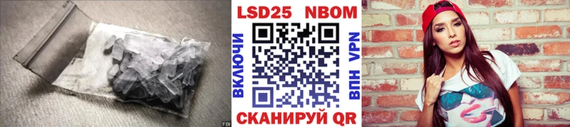 LSD-25 экстази ecstasy  Болхов 